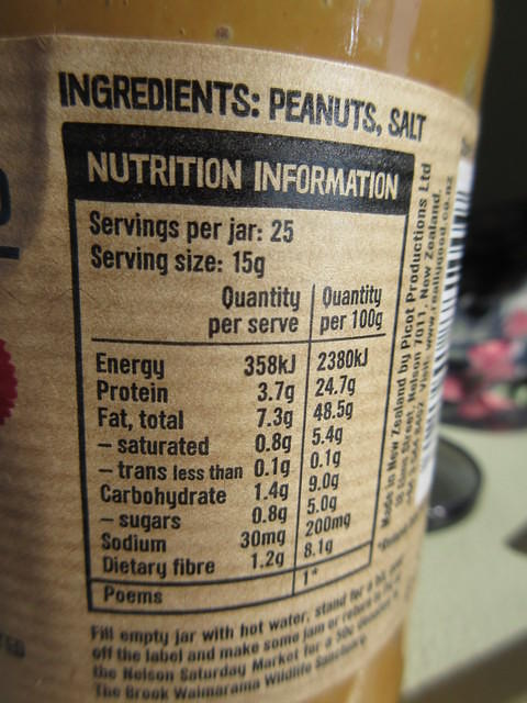 We love how simple and real the food was in the grocery stores.  The peanut butter has just peanuts and salt.  It was delicous!!  I think we went through about 6 jars during our trip.
