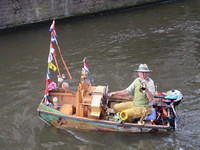 IMG 6759