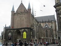 IMG 6794