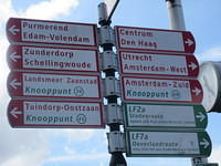 IMG 6833