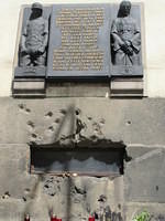 IMG 7593