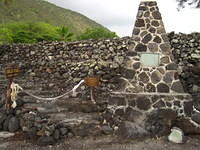 Hikiau Heiau - The location of the first Christian ceremony by Captain Cooks crew.