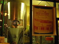 Moab Brewery