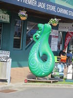 Shopping in Hokitika which is famous for its jade.