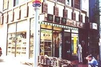 28March134.jpg